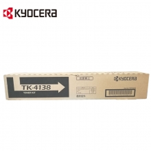 京瓷	TK-4138 墨粉 原厂耗材
