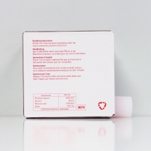 基士得耶 红色油墨2型 原厂耗材