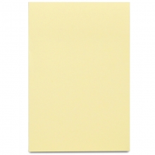 得力（deli） 9075 便利贴  百事贴 可反复粘撕 (76*51mm)（黄色）