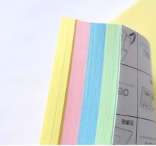 得力 9081百事贴 粘性便签纸  76*51mm  N次贴（混色）