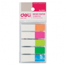 得力 9062 彩色百事贴便利贴 5色指示标贴 分类标签贴（混色）