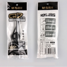 晨光（M&G）AGPY3901 黑色台笔 0.5MM 24支/盒