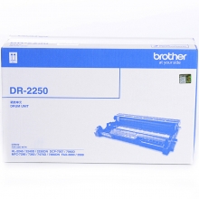 兄弟（brother）DR-2250 黑色硒鼓