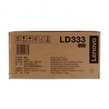 联想（Lenovo）LD333 原装黑色硒鼓