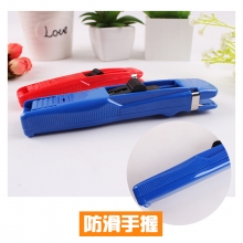 KOYO KY-SL8 推夹器 大号