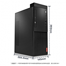 联想（Lenovo）启天 M415 I5-7500 4G 1T 1G DVDRW WIN10 21.5寸