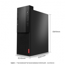 联想 M415-B172 台式计算机（I3/8G/1T/2G独显/无光驱/DOS 19.5英寸显示器）