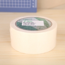 北极熊（Polar bear） MK-904W 美纹纸胶带 36mm*30y 8卷装