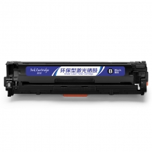 盈佳YJ CE410X(305X) 通用硒鼓 黑色