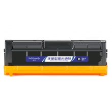 盈佳 YJ LD205 通用硒鼓 黑色