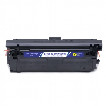 盈佳YJ CF362A(508A) 通用硒鼓-5K 黄色