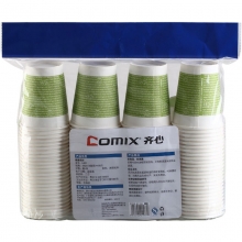 齐心 L302 健康纸杯9安 白（100个/袋）