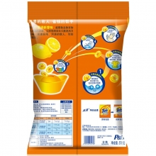 汰渍 净白去渍洗衣粉（柠檬清香）5kg/袋