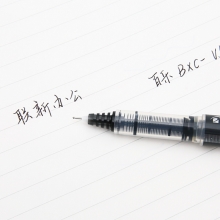 百乐（PILOT） BXC-V5 针管走珠笔 0.5mm 红色