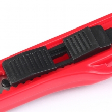 齐心（COMIX） 美工刀( B2824 小号 11mm 颜色随机)