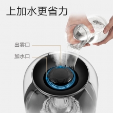 亚都（YADU）SC-S040 办公室卧室大容量空气加湿器