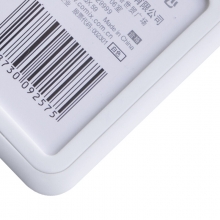 齐心(Comix) A7962 证件卡套/工作证/员工牌 10个装 奶白色