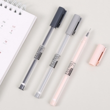 晨光（M&G） AGPA1704 陶瓷球珠中性笔 0.35mm 黑色