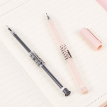 晨光（M&G） AGPA1704 陶瓷球珠中性笔 0.35mm 黑色