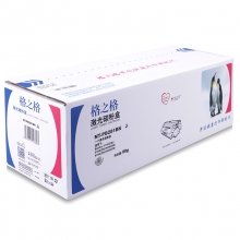 格之格 硒鼓 标准版 黑色 NT-PB281BK 兄弟TN-281BK 适用brother 3170CDW/3150CDN/9020CDN/9140CDN/9340CDW