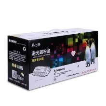 格之格 硒鼓 NT-C5949C(商用专业版) 黑色 惠普HP Q5949A 适用HP LaserJet 1160/1160Le/1320/1320n/1320t/1320tn/1320nw/3390/3392; Canon LBP-3300/3360