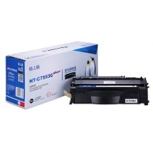 格之格plus+系列 硒鼓 NT-C7553Cplus+ 惠普 hp 7553 适用 惠普 