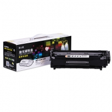 格之格 商用专业版 硒鼓 NT-C2612X 惠普 hp 12A 2612A 2612 适用惠普HPLaserJet1010/1012/1015/1020/1022/3015/3020/3030/M1005MFP/M1319MFP