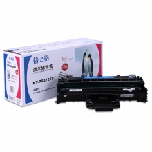 格之格 硒鼓 标准版 黑色 NT-PS4725C 适用 三星 SamsungSCX4725FN