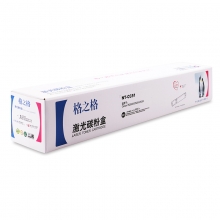 格之格 复印机耗材 NT-CC51 黑色 佳能NPG-51 适用Canon IR2520/I/2525/I/2530/I