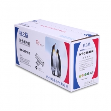 格之格 硒鼓 标准版 NT-C1610X 黑色 三星ML-1610 SCX-4521 DELL 1100 适用Samsung ML 1610/2010/2510 Samsung SCX 4521F/4321 Dell Laser Printer 1100 Xerox 3117/3124/Phaser3125