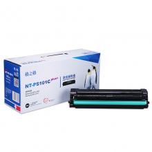 格之格plus+系列 硒鼓 黑色 NT-PS101Cplus+ 三星 MLT-D101S 适用 SamsungML-2161/SCX-3401