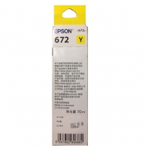 爱普生(EPSON) T6724 黄色 打印机墨水 适用于L360L351L365L310L301L455