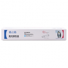 格之格 复印机耗材 NT-CM223C 兰色 柯美TN223CKonica Minolta bizhub C226/C256/C266/C7222/C7226/ADC255/ADC265