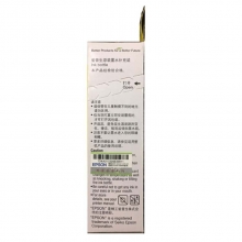 爱普生(EPSON) T6724 黄色 打印机墨水 适用于L360L351L365L310L301L455