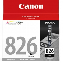 佳能（Canon）CLI-826BK 黑色墨盒（适用MX898、MG6280、iP4980、iX6580）