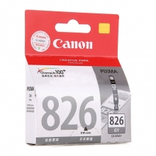 佳能（Canon）CLI-826GY 灰色墨盒（适用MG8280、MG8180、MG6280、MG6180）