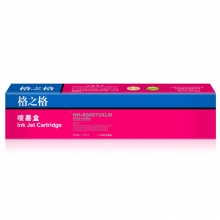 格之格 墨盒 NH-R00975XLM 红色 惠普HP975XLM 适用HPPageWidePro 452dn/452dw/477dn/477dwMFP/552dw/577dw/577zMFP/Managed MFP P57750dw /P55250dw