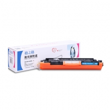 格之格 硒鼓 标准版 NT-CH310FBK 黑色 惠普CE310A 适用HP LaserJet Pro 100 color MFP M175nw/CP1025/1025nw;TopShot LaserJet Pro M275 MFP