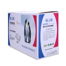 格之格 硒鼓 标准版 NT-C7516XC 黑色 惠普HPQ7516X 适用HP LaserJet 5200L/5200/5200n/5200dtn/5200LX/5200TN Canon LBP-3500