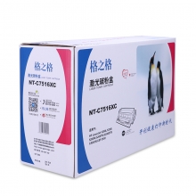 格之格 硒鼓 标准版 NT-C7516XC 黑色 惠普HPQ7516X 适用HP LaserJet 5200L/5200/5200n/5200dtn/5200LX/5200TN Canon LBP-3500