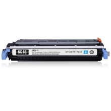 欣格 硒鼓 蓝色 NT-C9731FSC 惠普 C9731A 适用HPLaserjetColor5500/5500dn/5500dtn/5550/5550dn/5550dtn