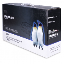 欣格 硒鼓 NT-D2250S 兄弟 DR-2250 适用 兄弟 Brother HL-2240/2240D/2250DN/DCP -7060/7470D /MFC 7360/7860D