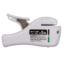 国誉（KOKUYO） SLN-MSH205 无针订书机 颜色随机