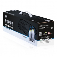 欣格 硒鼓 NT-CS609SC 蓝色 三星CLC609S 适用Samsung CLP-770/770ND/775ND