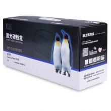 欣格 硒鼓 黑色 NT-CX3155S 施乐 108r00984 适用 xerox phaser 3155