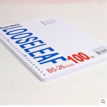 渡边（Gambol） LL0101 B5 26孔活页替芯100页/本 5本/包