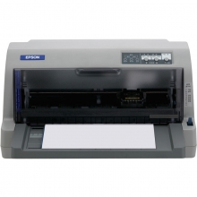 爱普生（EPSON） LQ-630KII 82列针式票据打印机 1+6层拷贝 LQ-630K升级版 有线网络 灰色