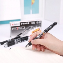 晨光 (M&G) K35 经典子弹头中性笔 0.5mm 黑色