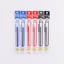 晨光（M&G） AGR640K0 全针管中性笔替芯 红色 （计价单位：支）