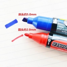 晨光（M&G） MG-2110 双杰大双头记号笔 蓝色 12支/盒 (蓝色)